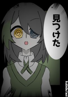 🎨 : illustration ‼️