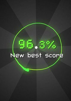 下克上