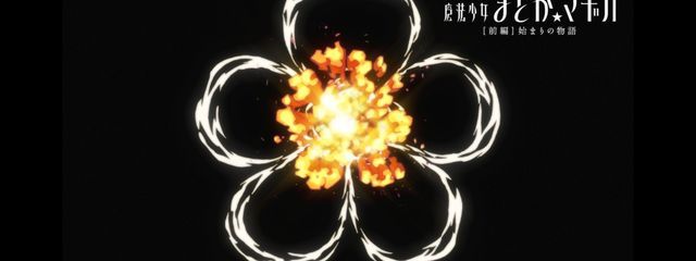  さんの壁紙画像