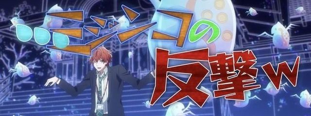 結侍さんの壁紙画像