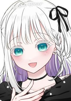 創論語り