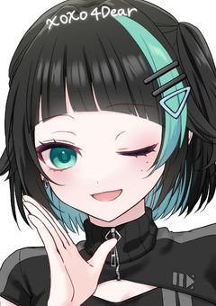 カタ論語り部屋