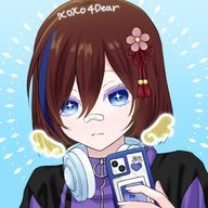 みしほのさんのアイコン画像