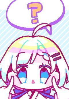 【雑談】　あおいろとーくるーむ