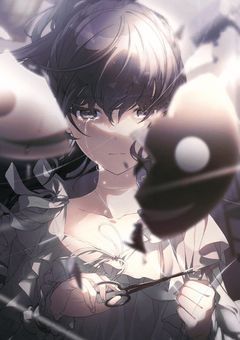 とあるセカイの女の子