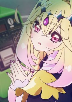 才 色 兼 備 お 姫 様 . 