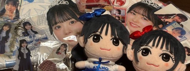 Y u n a . < ゆ な >さんの壁紙画像