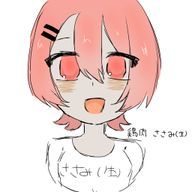 鶏肉　ささみ(生)さんのアイコン画像