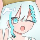 みいる