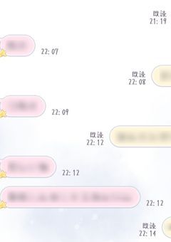 　独　