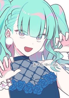 幻想入り