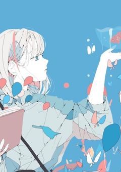 この世界に名前を