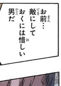 シカマル中心物語