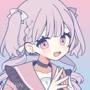 愛梨