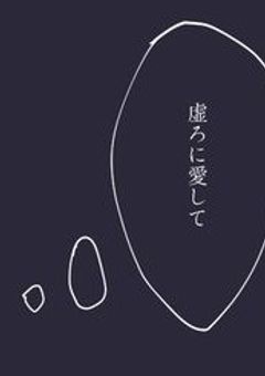 　❥︎　　仕様書　　。