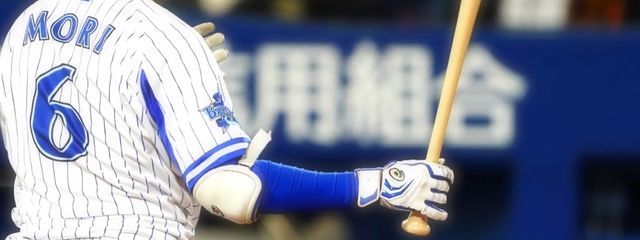 𝑀♥さんの壁紙画像