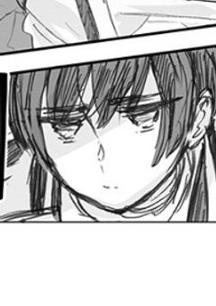 お国様の愛を受け取って！