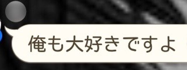 逞さんの壁紙画像