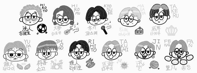 TkMkさんの壁紙画像