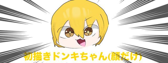 テリヤキチキンさんの壁紙画像
