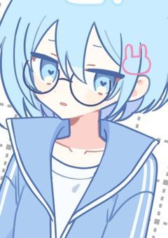 不良の僕は嫌われる