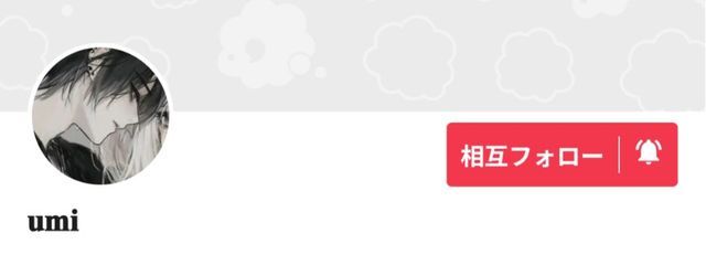 🌙 さんの壁紙画像