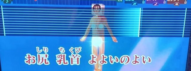 納豆製造機さんの壁紙画像