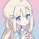 (なまえ)