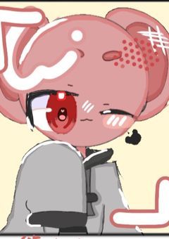 とどひゅを描くところ