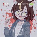 こはく
