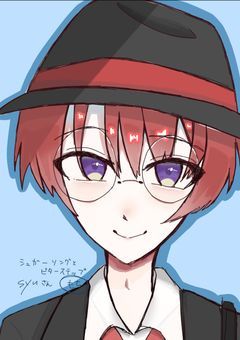 表紙は自作デス