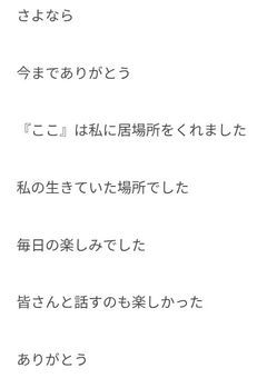 コメチャレ