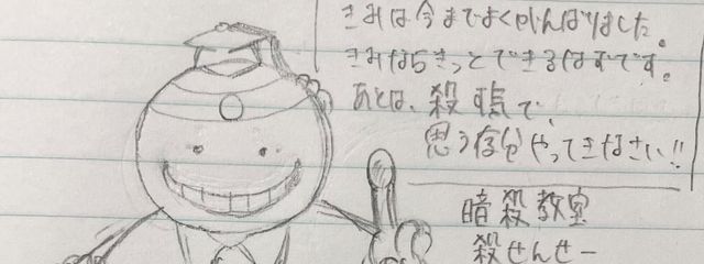 あまじゃく🍬🌸🎧@超無気力超怠慢発動中さんの壁紙画像