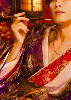 男女逆転 花魁