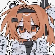 かのさんのアイコン画像