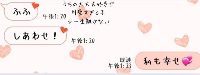  りりさんの壁紙画像