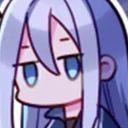 けぇ！！