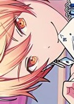 類司？？司類しか勝たんだろおおお！！！？？