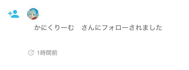 　　　宵 宮　 ͛　さんの壁紙画像