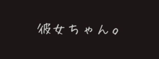 一途な轟くんさんの壁紙画像
