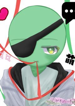 {とどひゅ}イラスト部屋