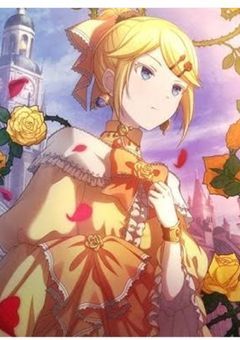 【七つの大罪】は、セカイを支配する