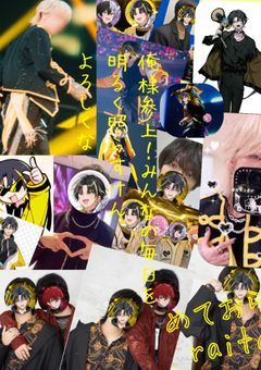 執事とイケナイ恋の始まり