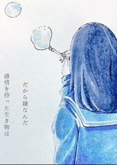 アムカ写真専用