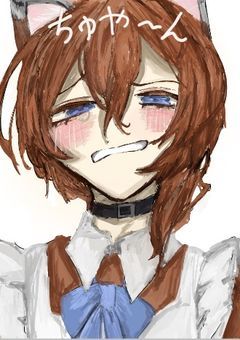 文ストのキャラ書くところ