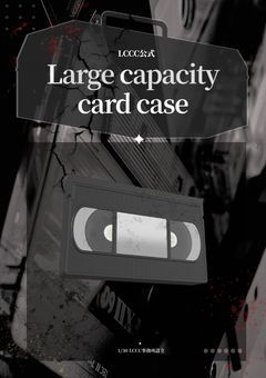 📼✦ ﴾ 大容量カードケース ﴿ ✦🧰　@NPC募集中