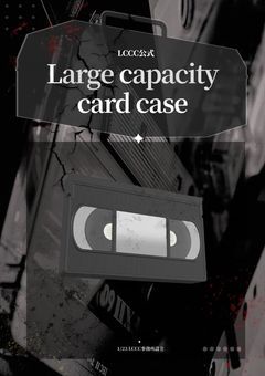 📼✦ ﴾ 大容量カードケース ﴿ ✦🧰