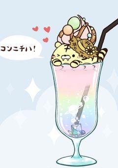 関係者募集！！