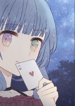 リレー部屋！！