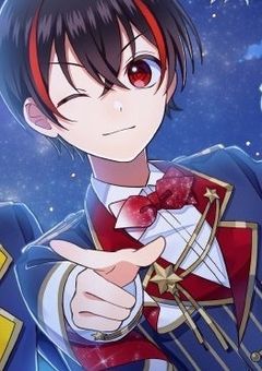 魔法学園の天才ちゃん、溺愛されてるらしいです